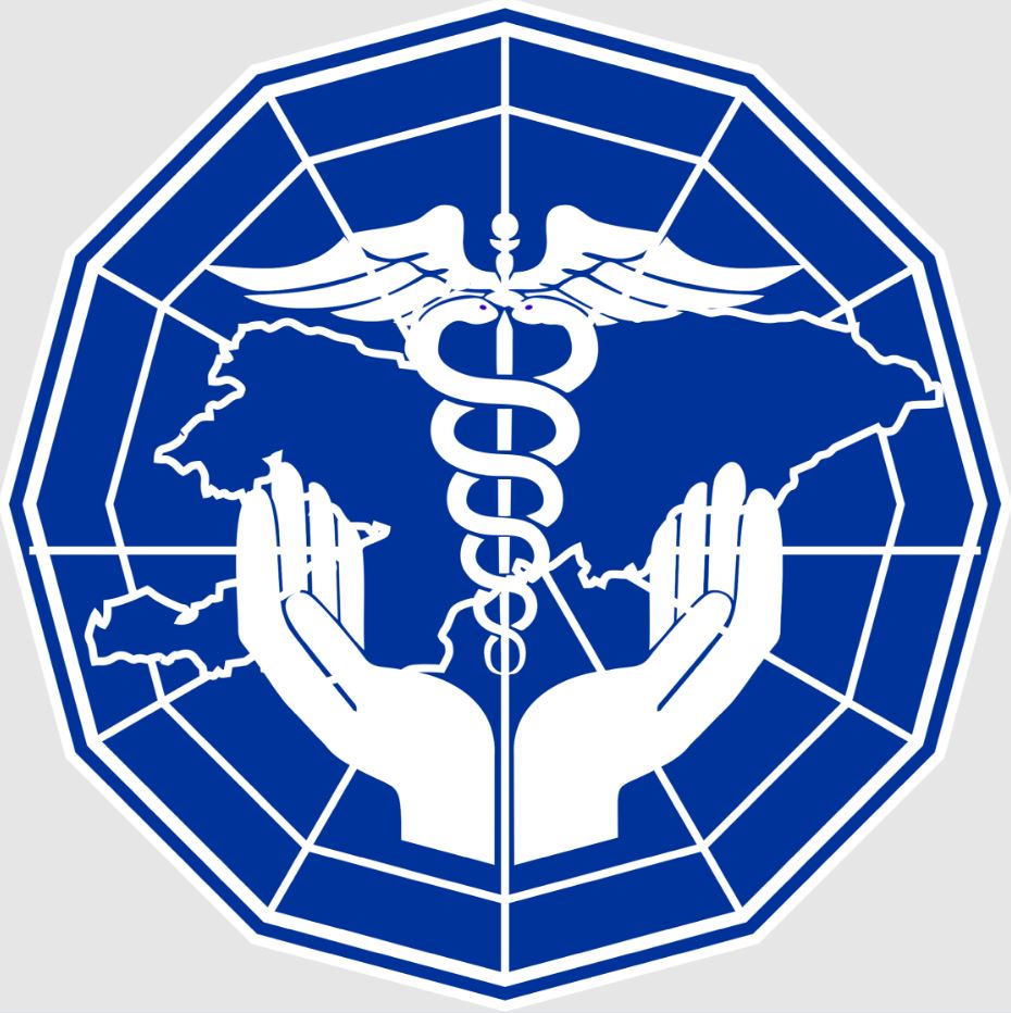 Учреждения здравоохранения а также в. Министерство здравоохранения Кыргызской Республики logo. Эмблема санитарного надзора. Эмблема санитарно-эпидемиологической службы. Герб Министерства здравоохранения.