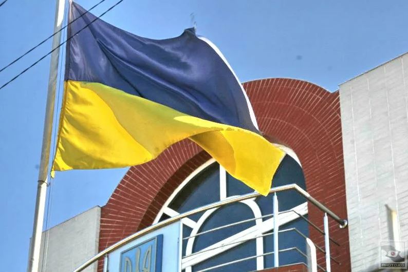 Посольство украины в грузии