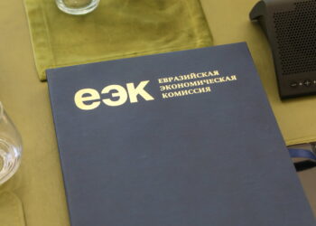 20-06-2022  г. Минск. Национальная Академия Наук Республики Беларусь. Пресс-подход по итогам научно-практической конференции ЕЭК и презентация книг Коллегии ЕЭК. ЕЭК, союз, содружество, коллегия, встреча, заседание. Фото Егора Ермалицкого